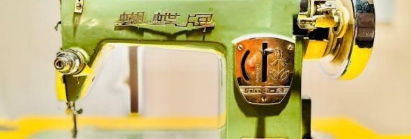 magnetic seam guide for brother sewing machine